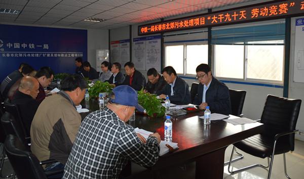 币游·国际(中国游)官方网站