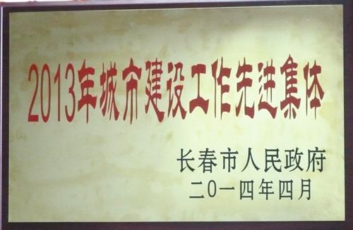 币游·国际(中国游)官方网站