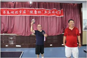 币游·国际(中国游)官方网站