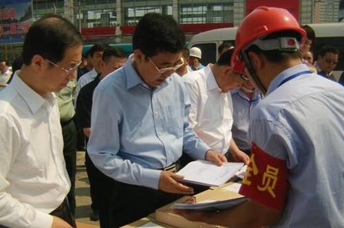 币游·国际(中国游)官方网站