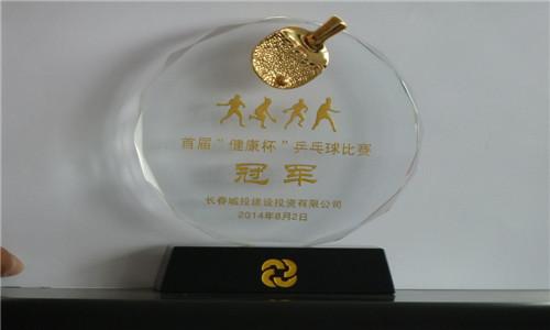 币游·国际(中国游)官方网站