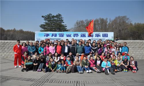 币游·国际(中国游)官方网站