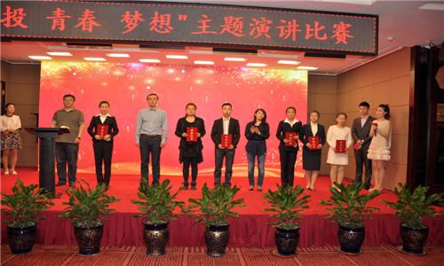 币游·国际(中国游)官方网站