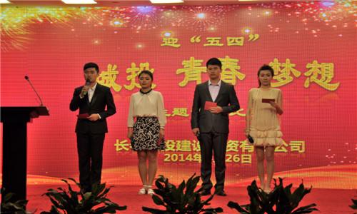 币游·国际(中国游)官方网站