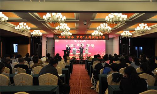 币游·国际(中国游)官方网站