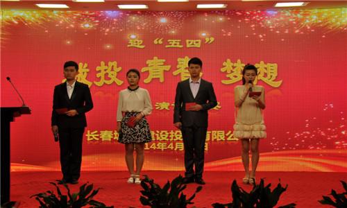 币游·国际(中国游)官方网站