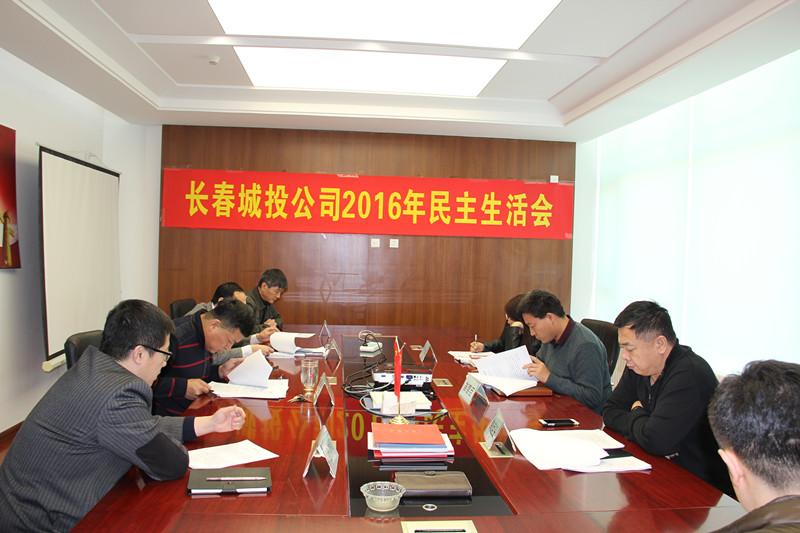 币游·国际(中国游)官方网站