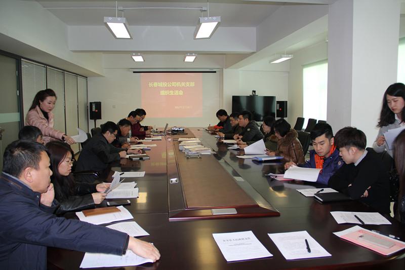 币游·国际(中国游)官方网站