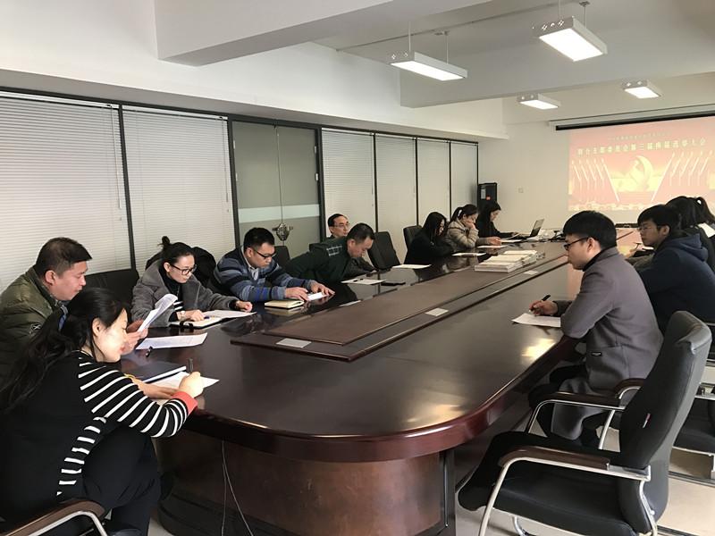 币游·国际(中国游)官方网站