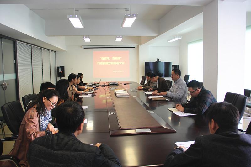 币游·国际(中国游)官方网站