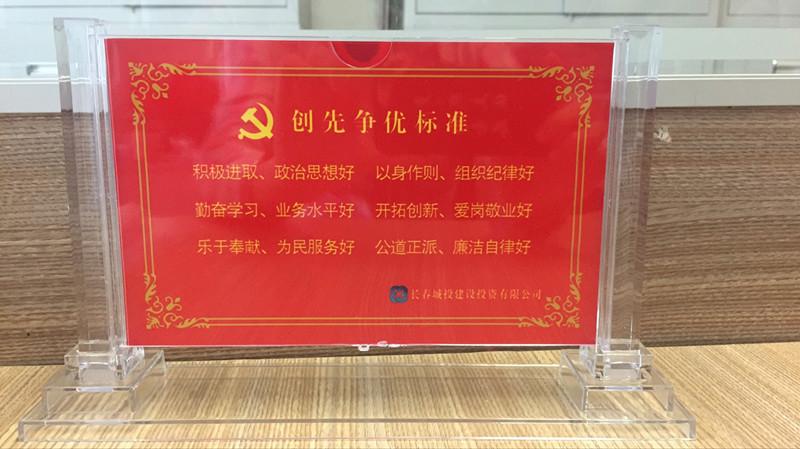 币游·国际(中国游)官方网站