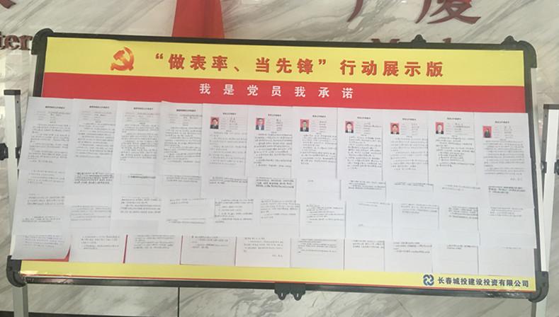 币游·国际(中国游)官方网站