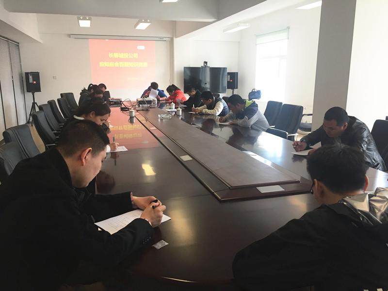 币游·国际(中国游)官方网站