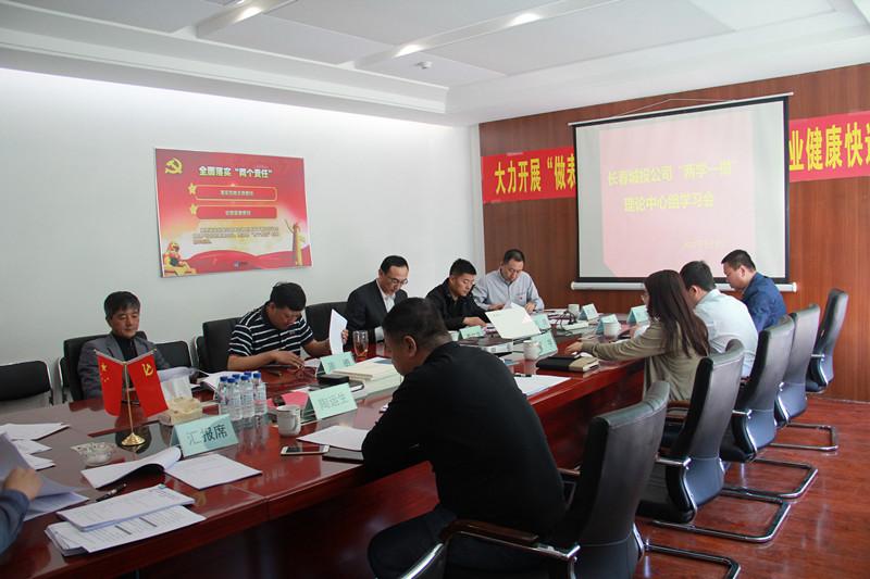 币游·国际(中国游)官方网站