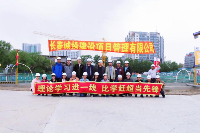 币游·国际(中国游)官方网站