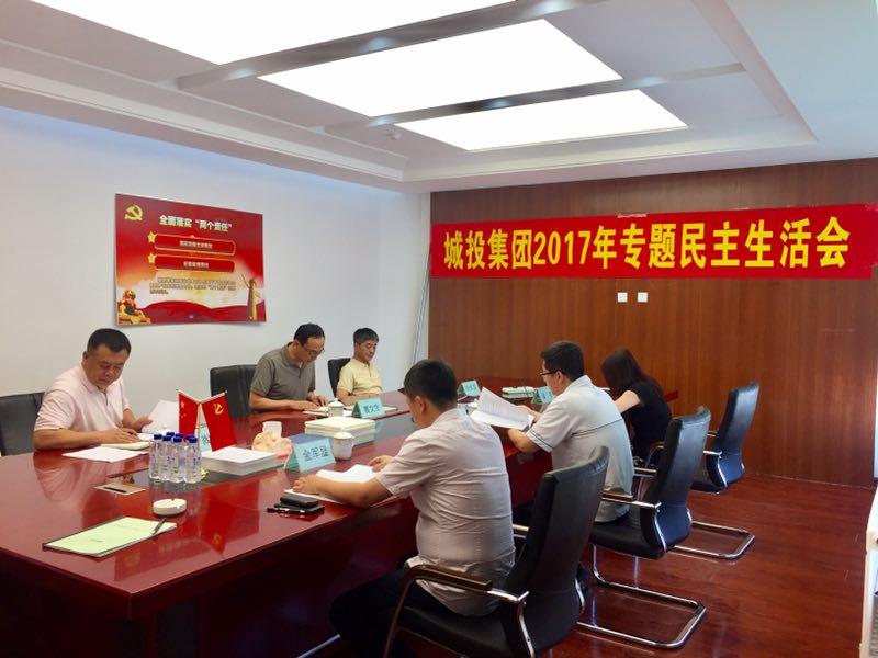 币游·国际(中国游)官方网站