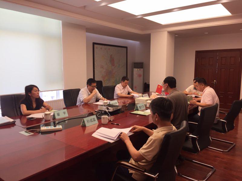 币游·国际(中国游)官方网站