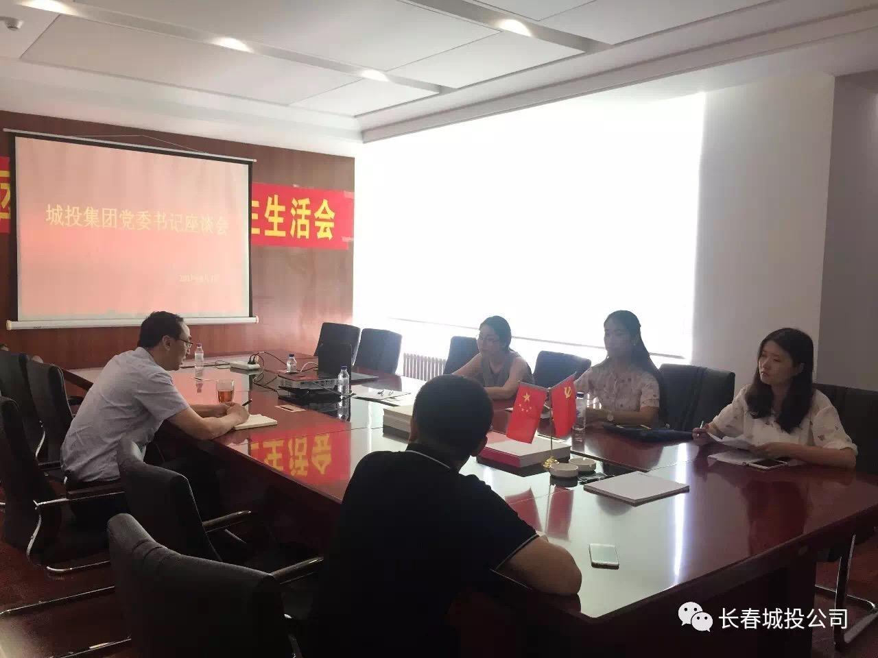 币游·国际(中国游)官方网站