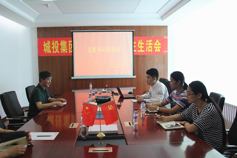币游·国际(中国游)官方网站