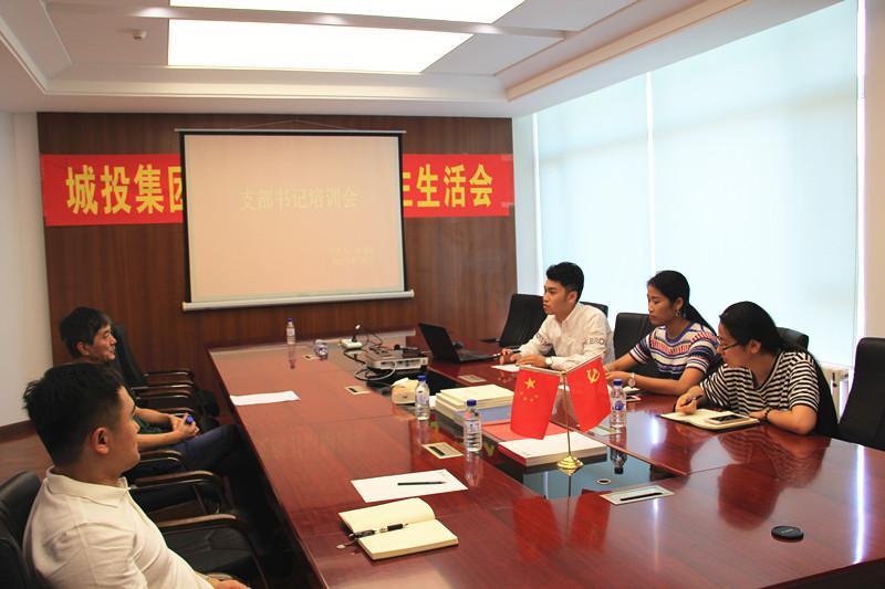 币游·国际(中国游)官方网站