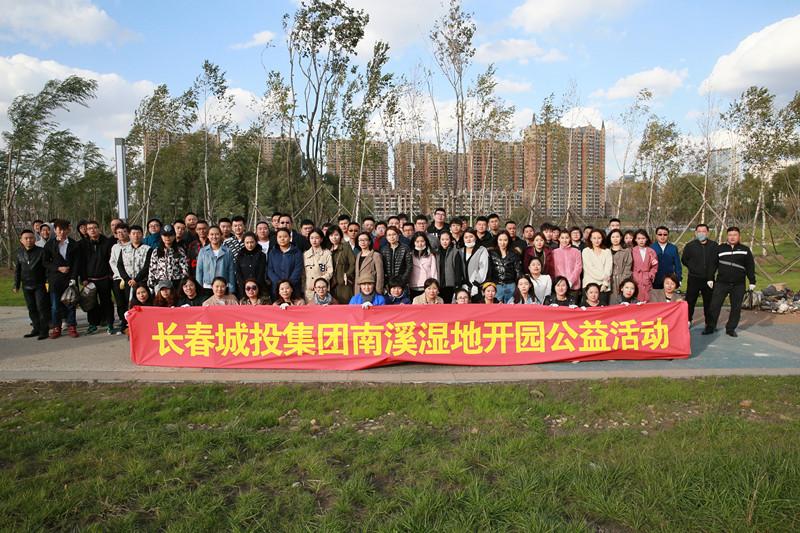 币游·国际(中国游)官方网站