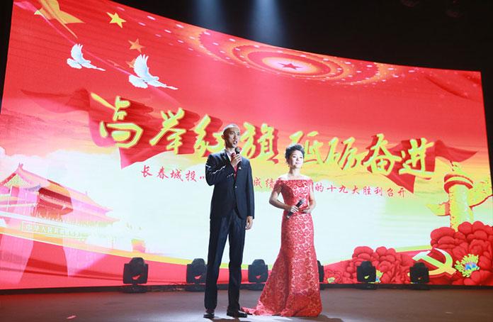 币游·国际(中国游)官方网站