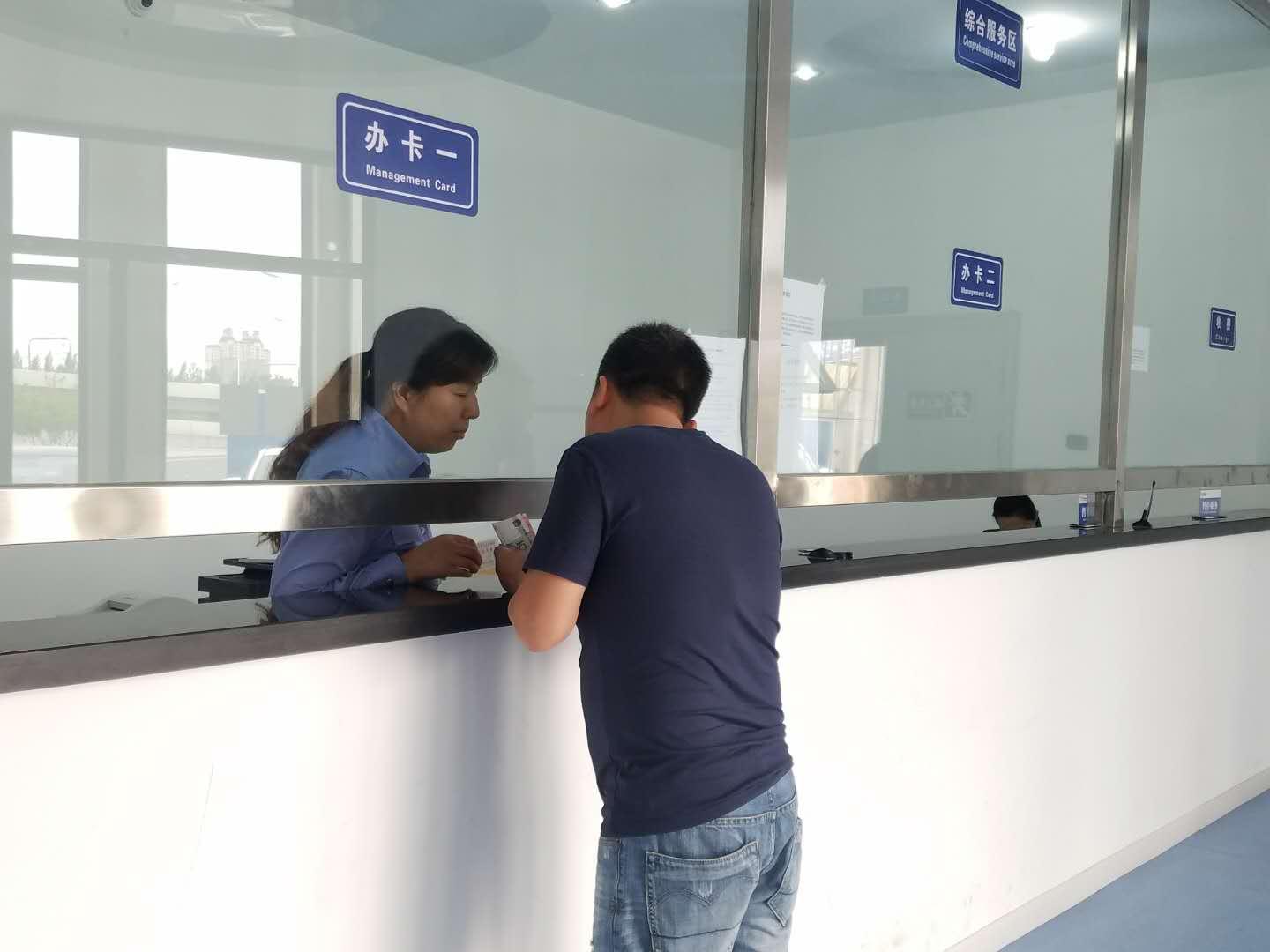 币游·国际(中国游)官方网站