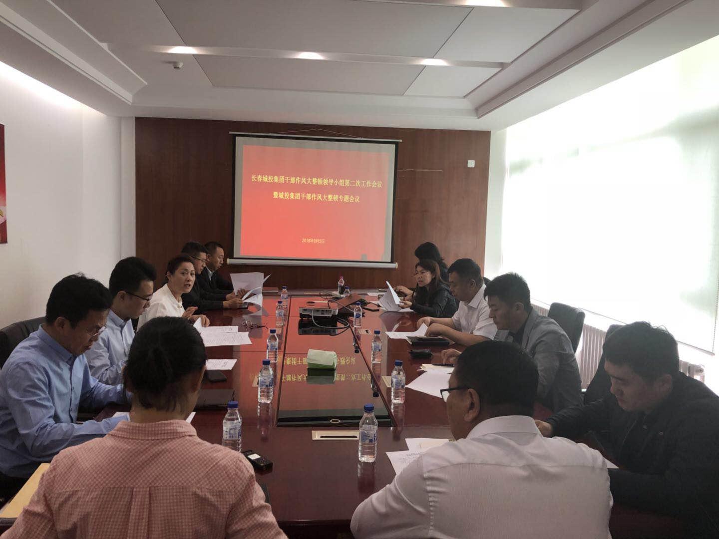 币游·国际(中国游)官方网站