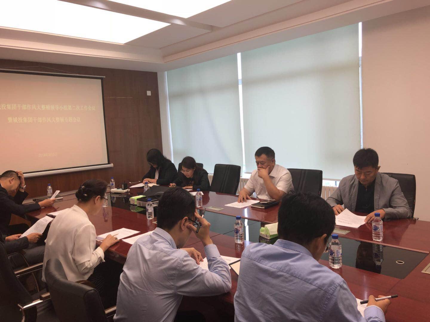 币游·国际(中国游)官方网站