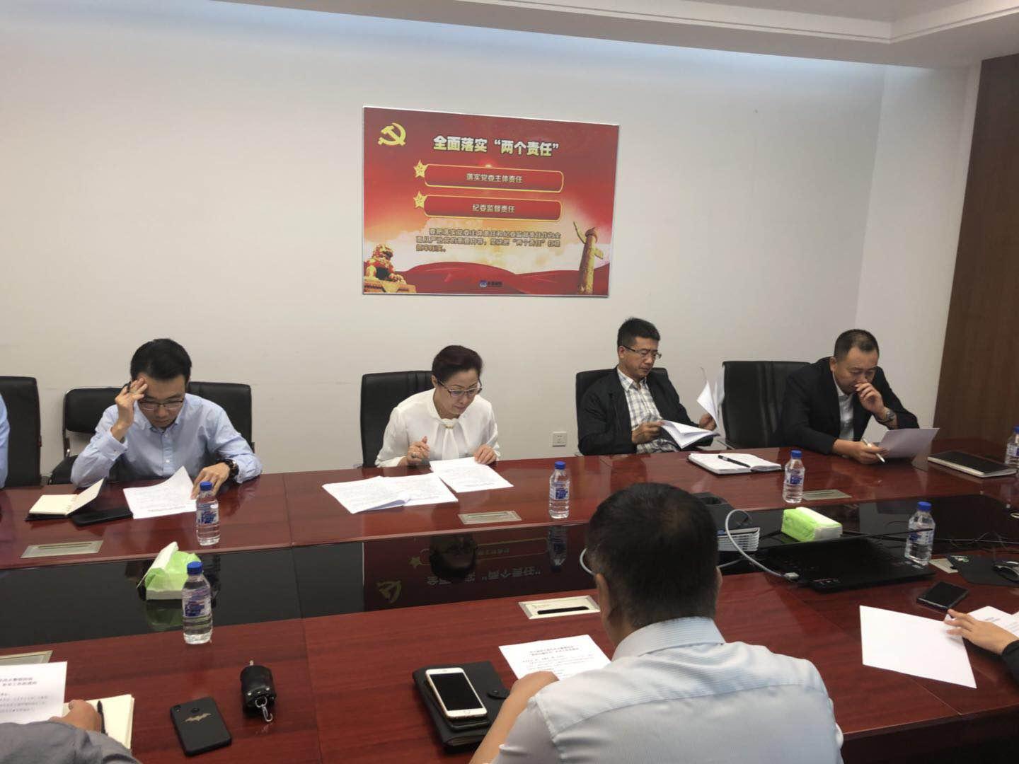 币游·国际(中国游)官方网站