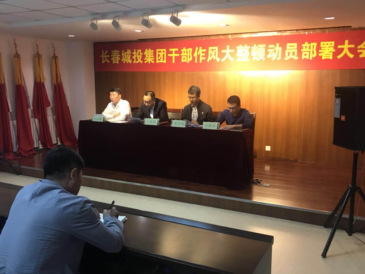 币游·国际(中国游)官方网站