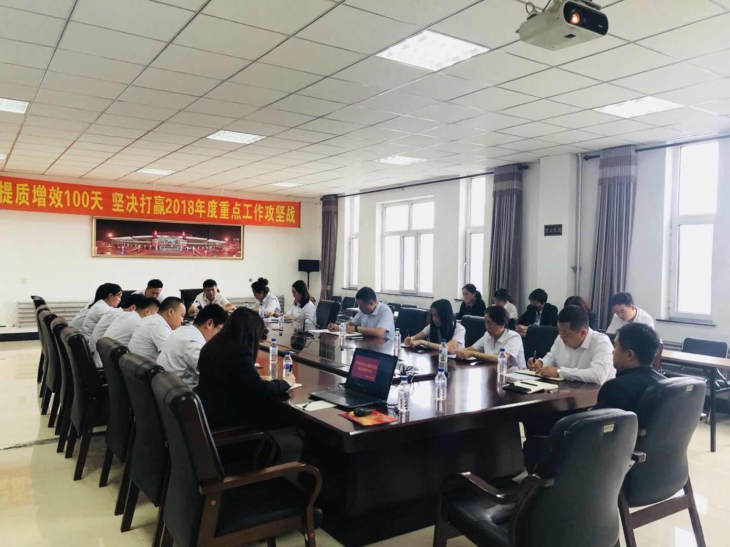 币游·国际(中国游)官方网站