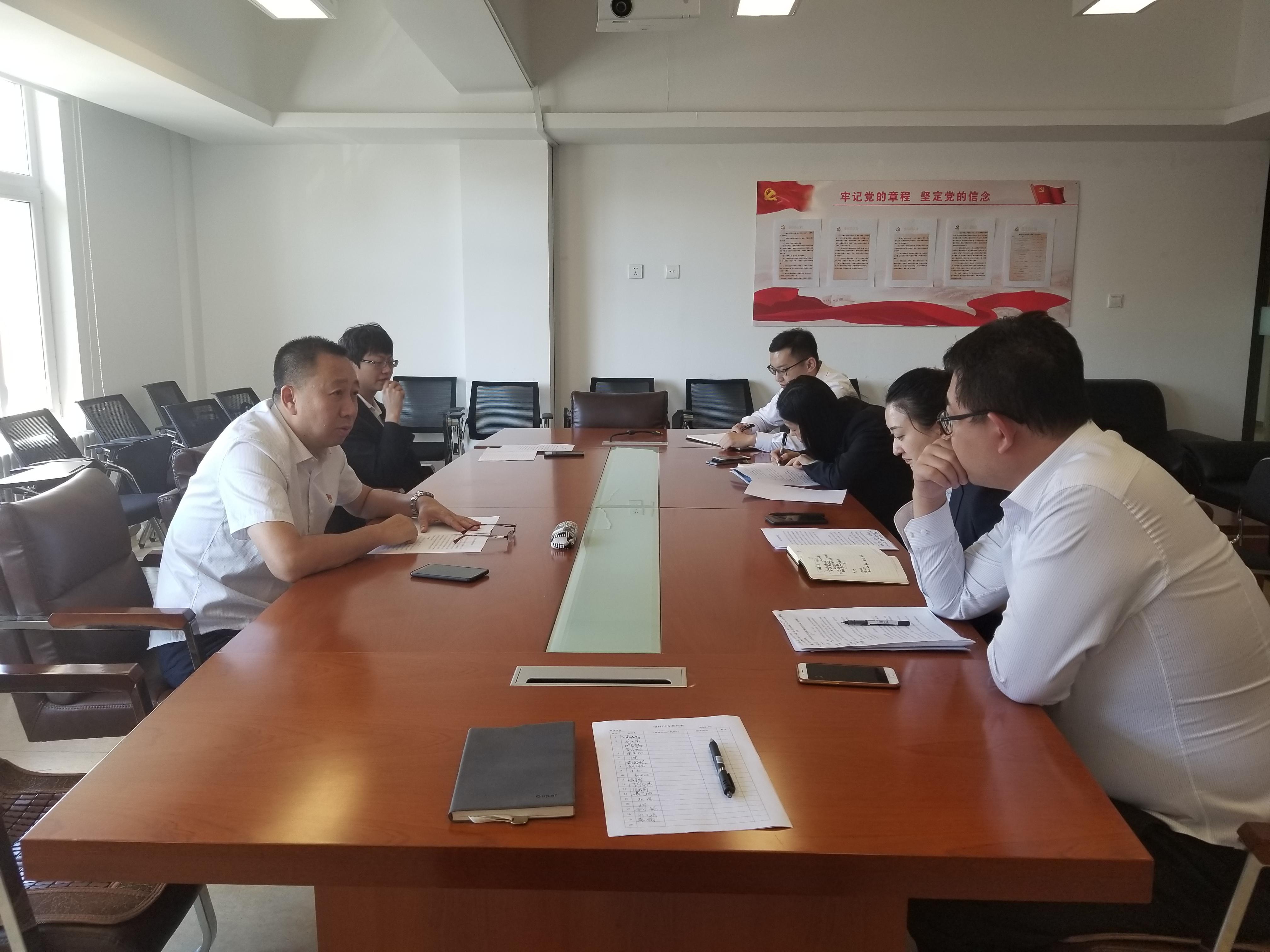 币游·国际(中国游)官方网站