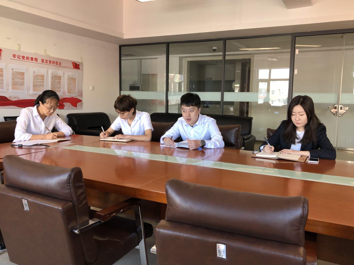 币游·国际(中国游)官方网站
