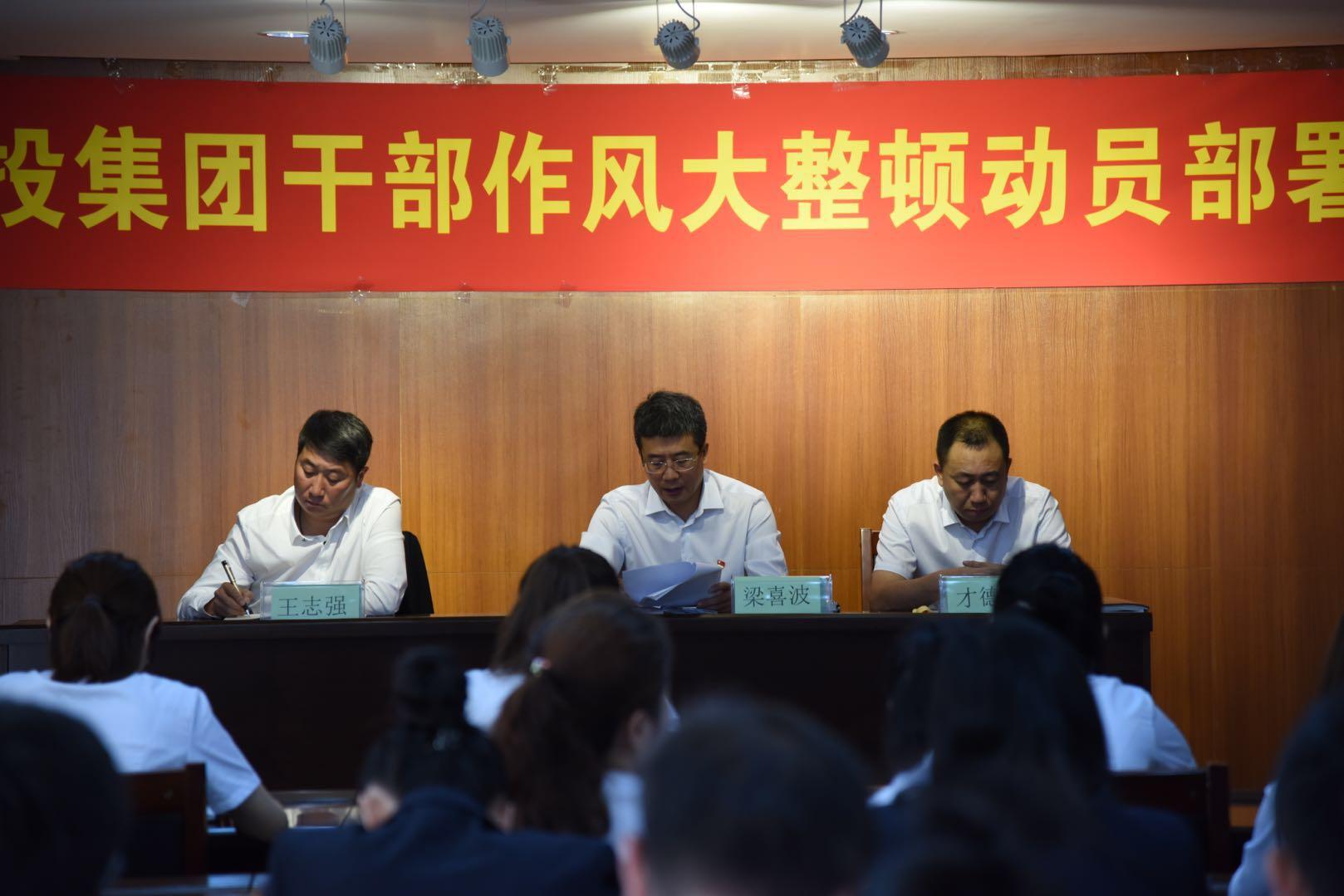 币游·国际(中国游)官方网站