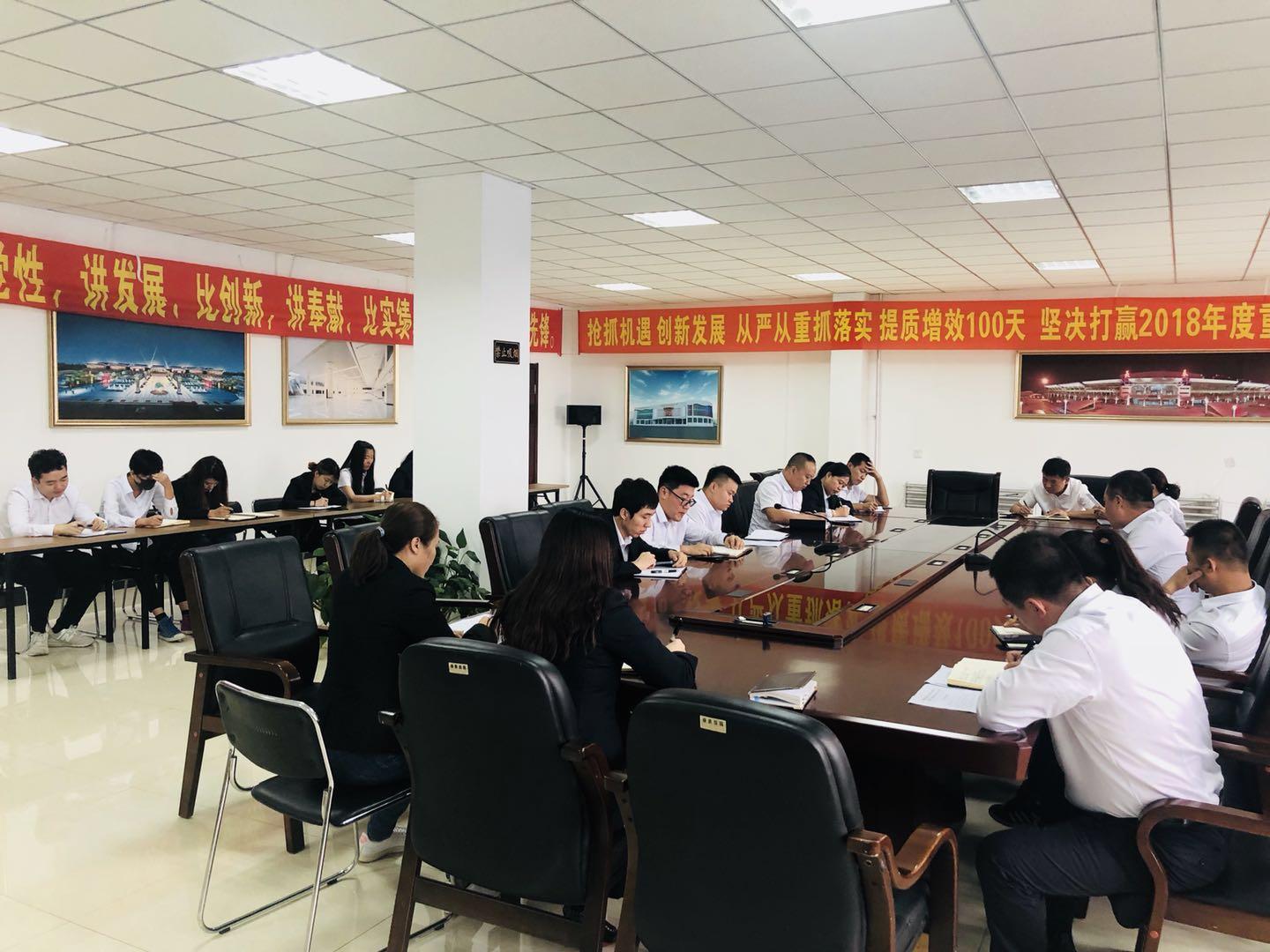 币游·国际(中国游)官方网站