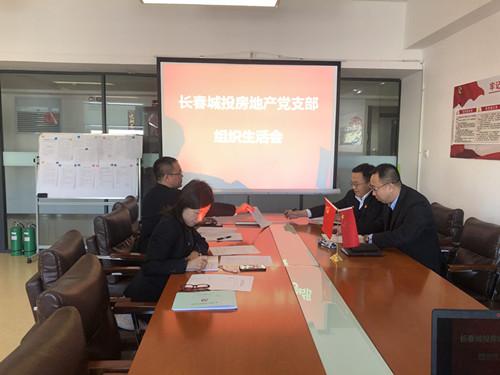 币游·国际(中国游)官方网站