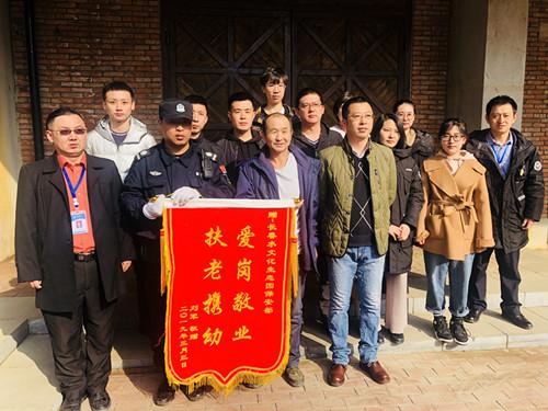 币游·国际(中国游)官方网站