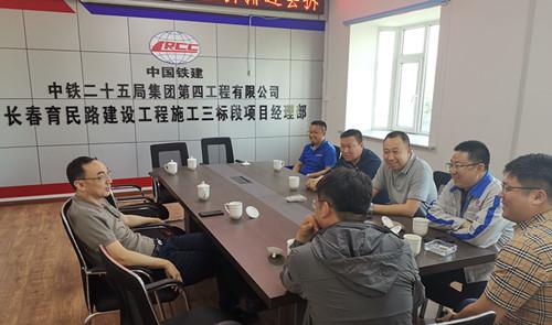 币游·国际(中国游)官方网站