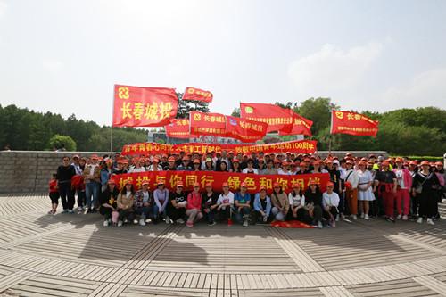 币游·国际(中国游)官方网站