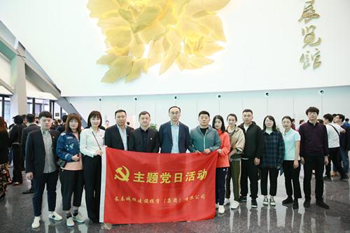 币游·国际(中国游)官方网站