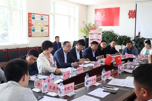 币游·国际(中国游)官方网站
