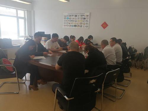 币游·国际(中国游)官方网站