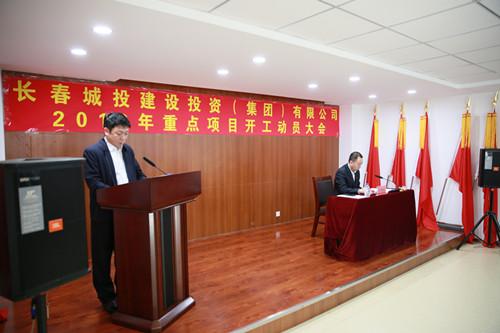 币游·国际(中国游)官方网站