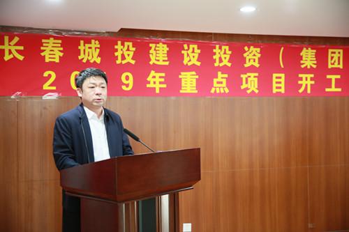 币游·国际(中国游)官方网站