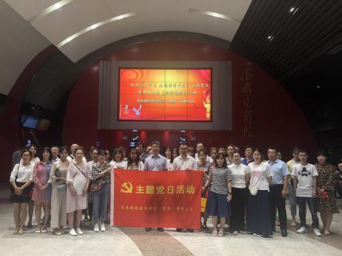 币游·国际(中国游)官方网站