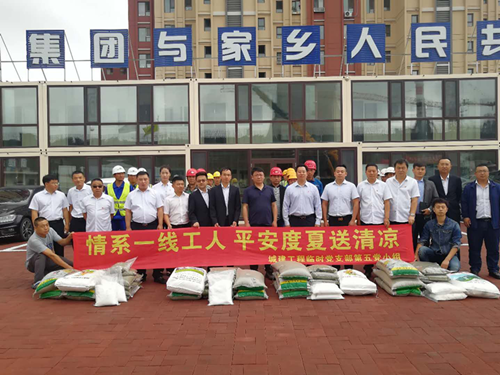 币游·国际(中国游)官方网站