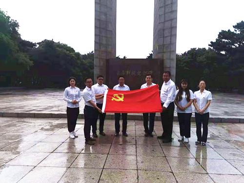 币游·国际(中国游)官方网站