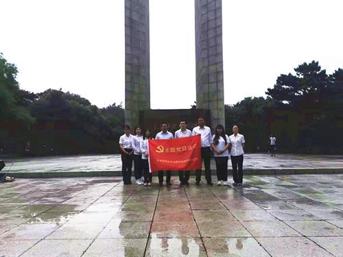 币游·国际(中国游)官方网站