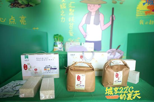 币游·国际(中国游)官方网站